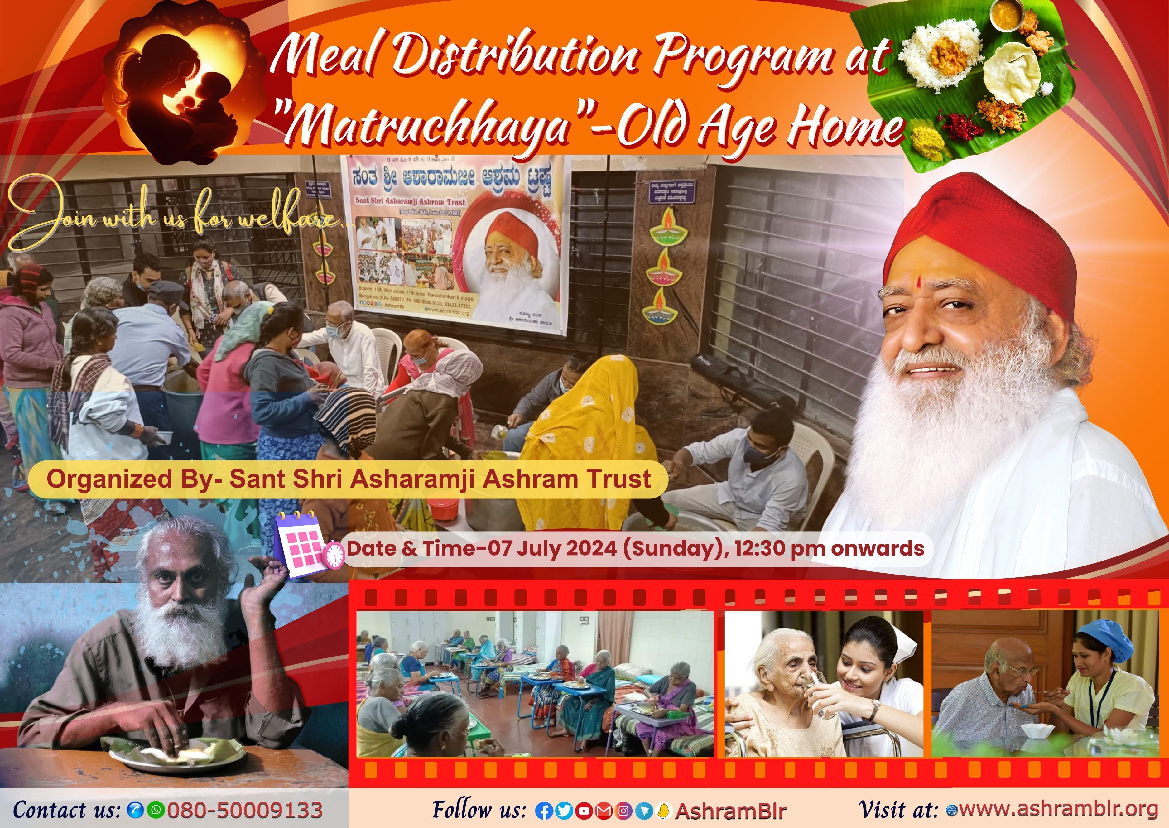 Meal Distribution program at Matruchhaya- old age home.